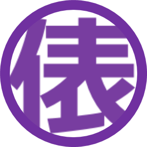 シャインマスカット